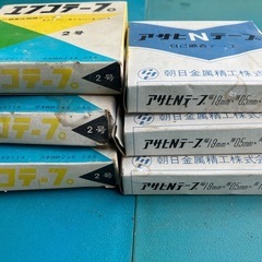 自己融着テープ テープ 電気 配線の画像