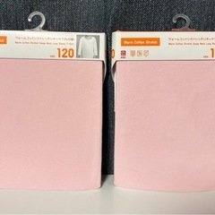 ユニクロ ウォームコットン ストレッチ Uネック 120cm 新品 九分袖 2枚 セット UNIQLOの画像