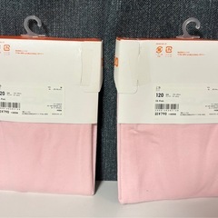 ユニクロ ウォームコットン ストレッチ Uネック 120cm 新品 九分袖 2枚 セット UNIQLOの画像