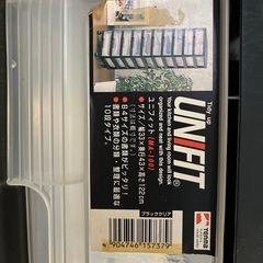 プラスティク引出しケースの画像