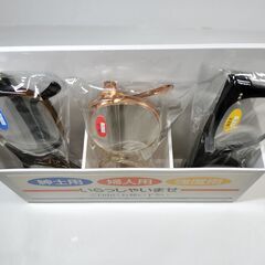 店頭用老眼鏡(３本セット専用スタンドケース付き)￥7500➔￥4500の画像