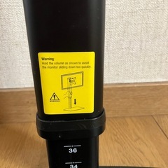 卓上モニタースタンドの画像