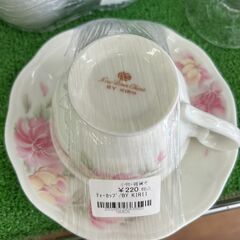 【リユースのサカイ広島石内店】ジモティ割！！ティ－カップ/クリ-ニング済み/HG-7999/広島市　雑貨　佐伯区　雑貨　南区　雑貨　西区　雑貨　東区　雑貨　中区　雑貨　安佐南区　雑貨　安佐北区　雑貨　安芸郡　雑貨　　海田町　雑貨の画像