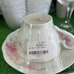【リユースのサカイ広島石内店】ジモティ割！！ティ－カップ/クリ-ニング済み/HG-7999/広島市　雑貨　佐伯区　雑貨　南区　雑貨　西区　雑貨　東区　雑貨　中区　雑貨　安佐南区　雑貨　安佐北区　雑貨　安芸郡　雑貨　　海田町　雑貨の画像
