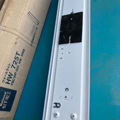 ウォールライト  20wの画像