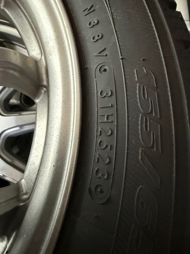 軽自動車スタッドレスタイヤホイール4本セット