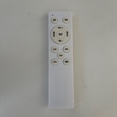 シーリングライト　6畳用の画像