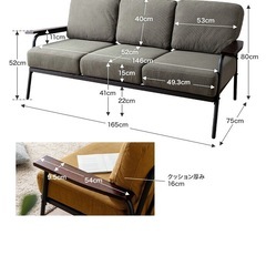 3人掛けソファ Basquiat コーデュロイソファ モスグリーンの画像