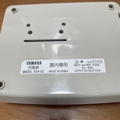 電動自転車バッテリー・充電器の画像