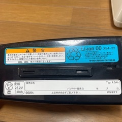 電動自転車バッテリー・充電器の画像