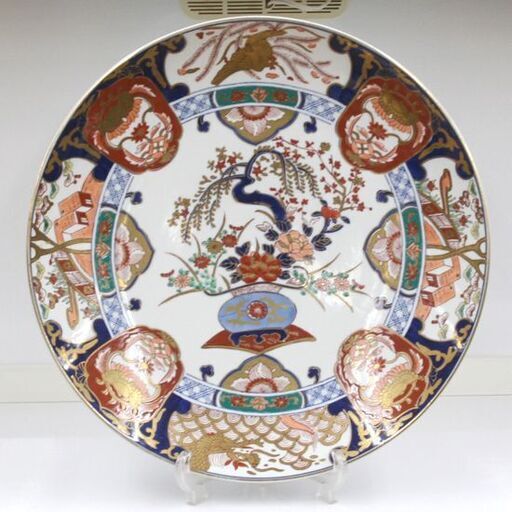 有田焼 秀峰窯 大皿 直径46cm 飾り皿 色絵付 金彩 花鳥図 インテリア 観賞用 札幌市 清田区 平岡