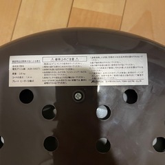 ホットプレートの画像