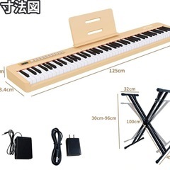 IKTMI 電子ピアノ88鍵盤  の画像