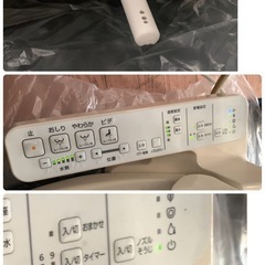 2018年　Toto ウォシュレットの画像