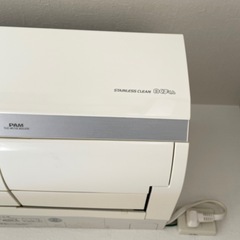 HITACHI エアコン白くまくんの画像