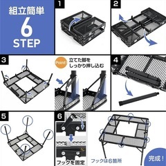 【未使用品】waku fimac  IGT対応 メッシュテーブル  4人掛け 
の画像