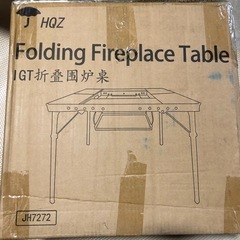 【未使用品】waku fimac  IGT対応 メッシュテーブル  4人掛け 
の画像