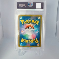 【ラスト1点】ルチア SR 裂空のカリスマ PSA ポケモンカードゲーム さいとうなおき JAPANESE 日本語版の画像