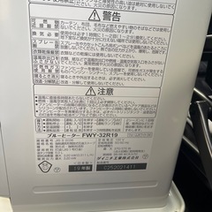 灯油ストーブの画像