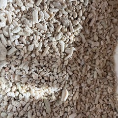 サンゴ砂17kg飼育用品アクアリウム底砂の画像