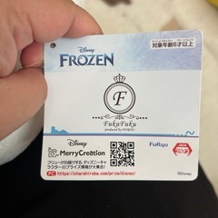 オラフの大きいぬいぐるみの画像