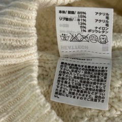 ユニクロ キッズ用 ヒートテック ニット帽 UNIQLO ホワイト の画像