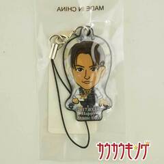 【未使用】TETSUYA クリーナーストラップ ホワイトデー2017 EXILEの画像
