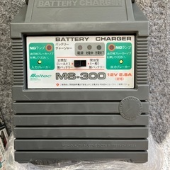 お話し中 バッテリー充電器　12V専用　動作確認していませんの画像