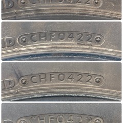 BRIDGESTONE DUELER H/L 850 225/60R18 4本の画像