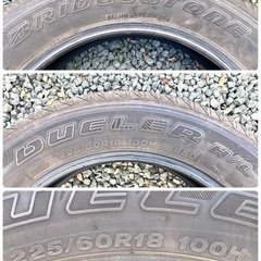 BRIDGESTONE DUELER H/L 850 225/60R18 4本の画像