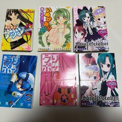 【裁断済】コミック ファンブック パンフレット他 合計66冊セット まとめ売りの画像