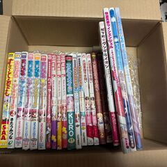 【裁断済】コミック ファンブック パンフレット他 合計66冊セット まとめ売りの画像