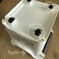 【ダイソー】積み重ね収納バスケット×3つの画像