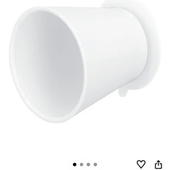 【新品】mog マグネットコップの画像