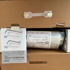 ★開封、未使用★ラミネーター NPL-A3の画像