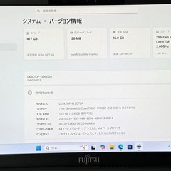 7714-3 ★超軽量 Office2024付 富士通LIFEBOOK U9311/F 第11世代Core i5-1145G7 2.6GHz 16GB 512GB の画像