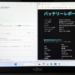 7714-3 ★超軽量 Office2024付 富士通LIFEBOOK U9311/F 第11世代Core i5-1145G7 2.6GHz 16GB 512GB の画像