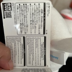 101匹わんちゃんぬいぐるみの画像