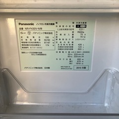 冷蔵庫　製氷器✖️の画像
