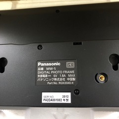 NO：5055  Panasonicデジタルフォトフレーム‼️未使用品❣️超お買い得品❣️の画像