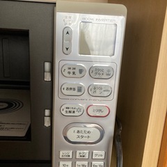 電子レンジ　ジャンク品の画像