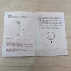 掃除機　新品の画像