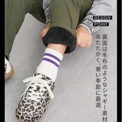 新品　2着セット　キッズ　暖パン　150　の画像