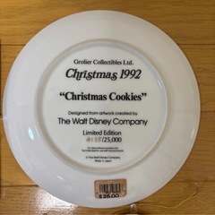 ディズニークリスマスオーナメントセットの画像