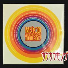 関ジャニ∞ 錦戸亮 マウスパッド ツアー2007の画像