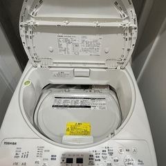 TOSHIBA 東芝電気洗濯乾燥機 AW-8V6の画像