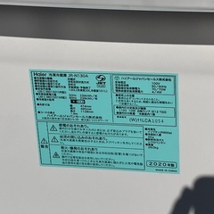 Haier ハイアール 冷蔵庫 JR-N130A 2020年製の画像