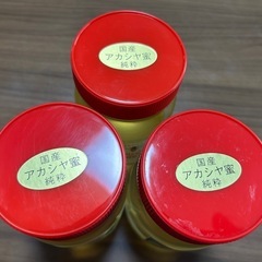 養蜂園の国産アカシヤ蜂蜜300gから
の画像