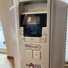 デロンギ　ドラゴンデジタルオイルヒーター　DDQ0915-WHの画像
