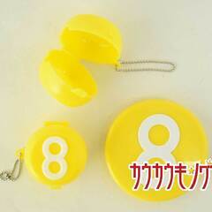 関ジャニ∞ 錦戸亮 コンパクトミラーほかの画像